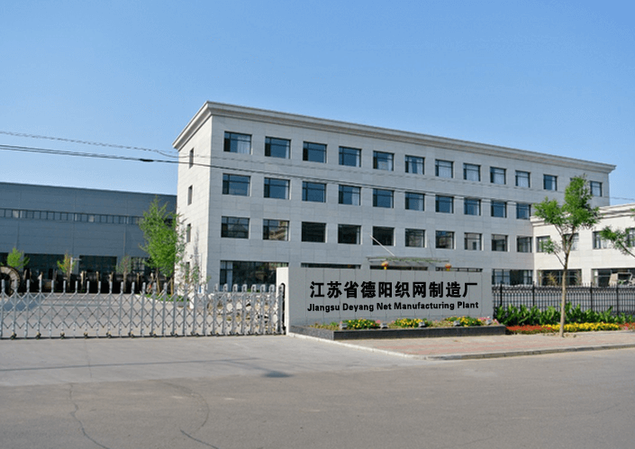 紧固件厂家 紧固件工厂大门